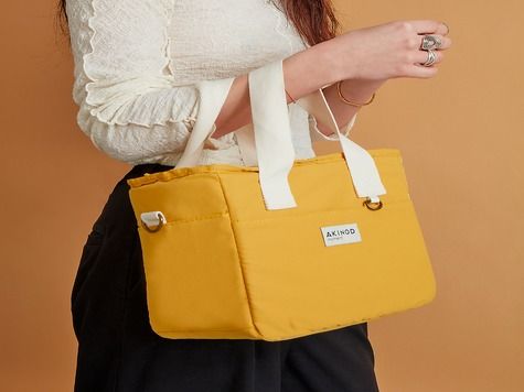 Lunch bag 08:17, Mustard